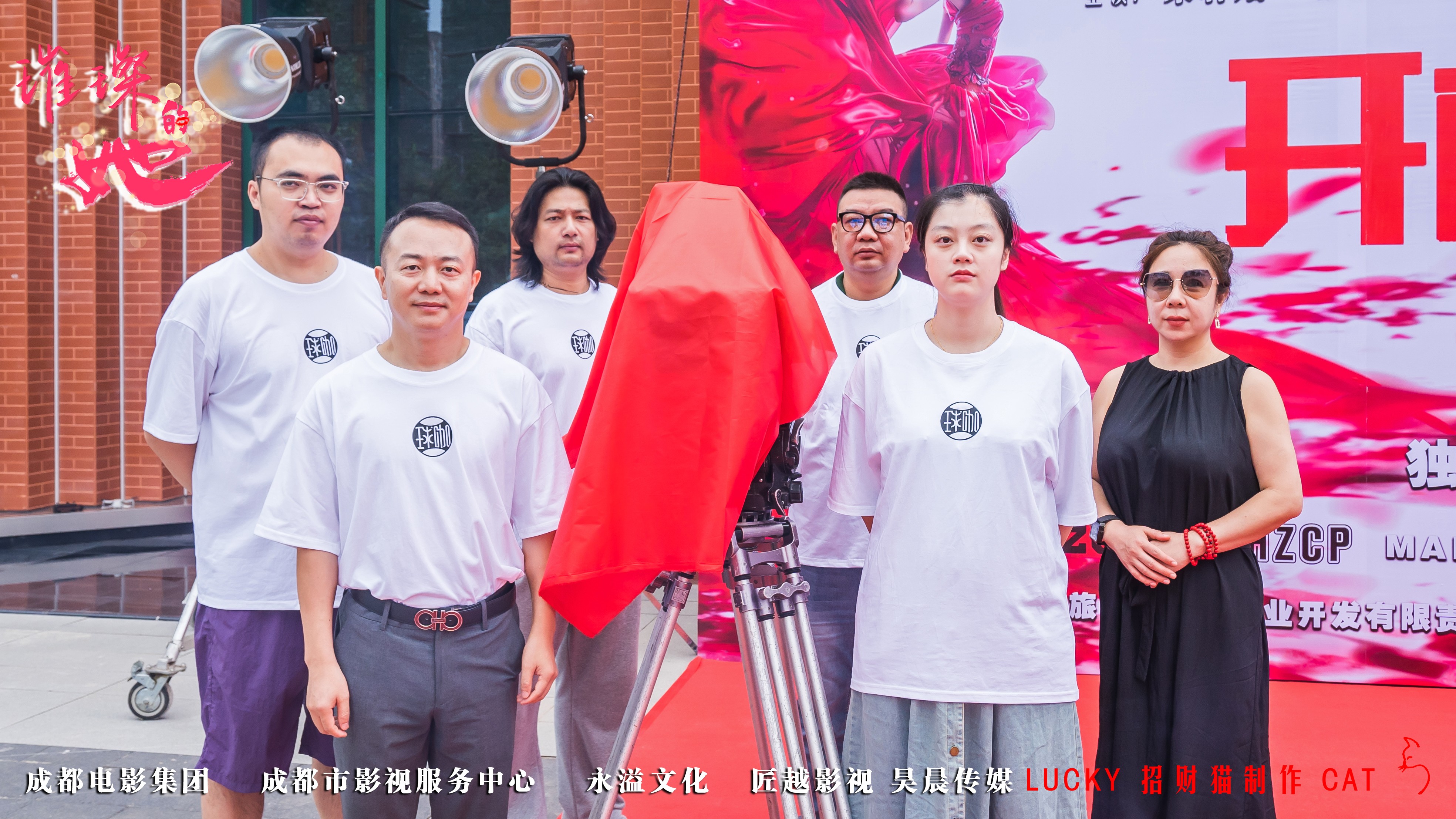 微信圖片_20240716114101(1).jpg 微信圖片_20240716114101(1).jpg