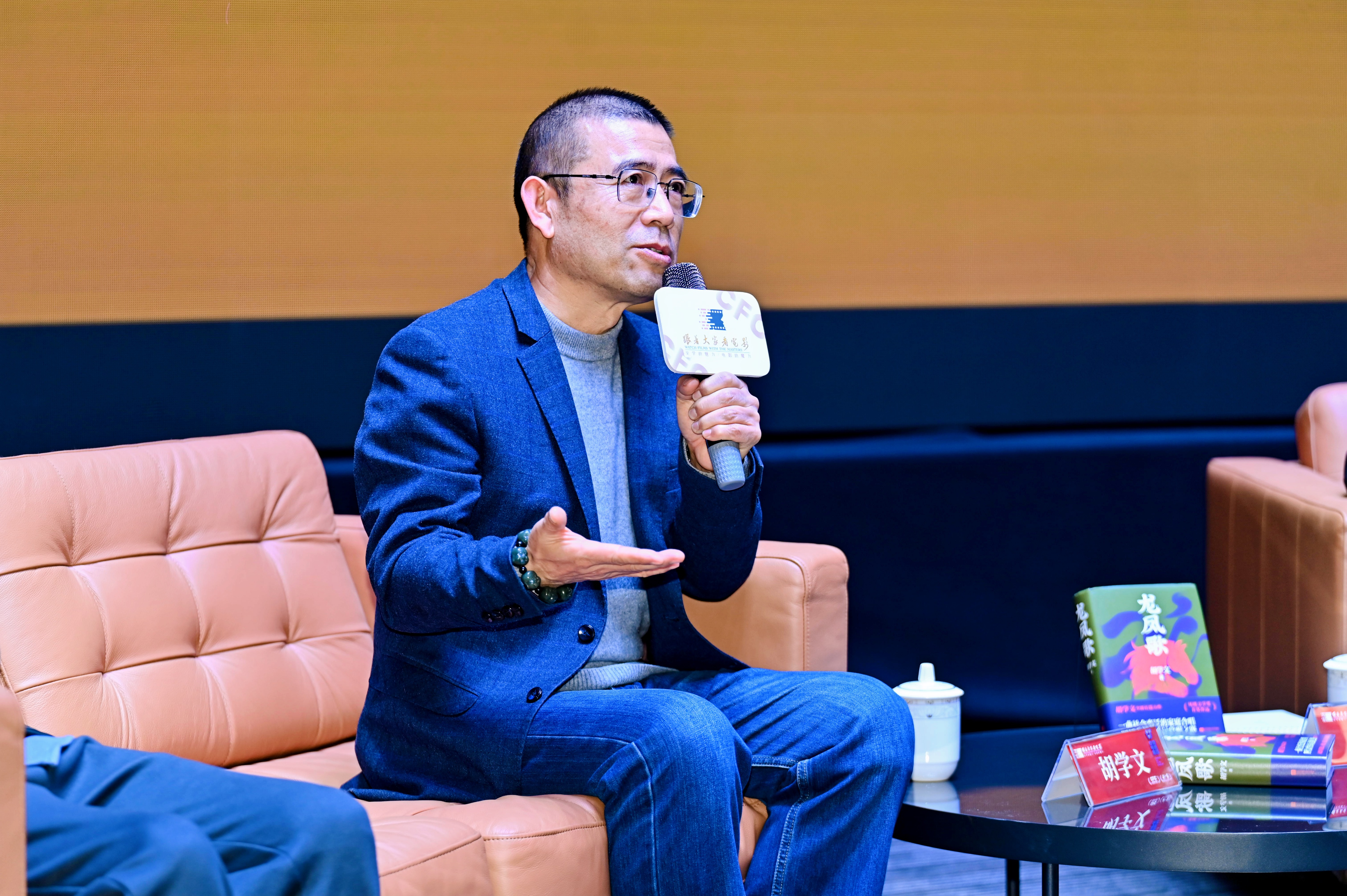 微信圖片_20260115153502_84_1832.jpg 微信圖片_20260115153502_84_1832.jpg